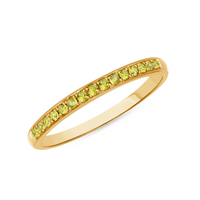 Joyful Yellow Sapphire Ring